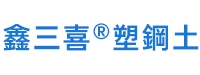 站点名称